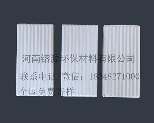 單、雙面槽