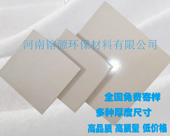 ?耐酸磚類(lèi)型 耐酸瓷磚和普通瓷磚有什么區(qū)別