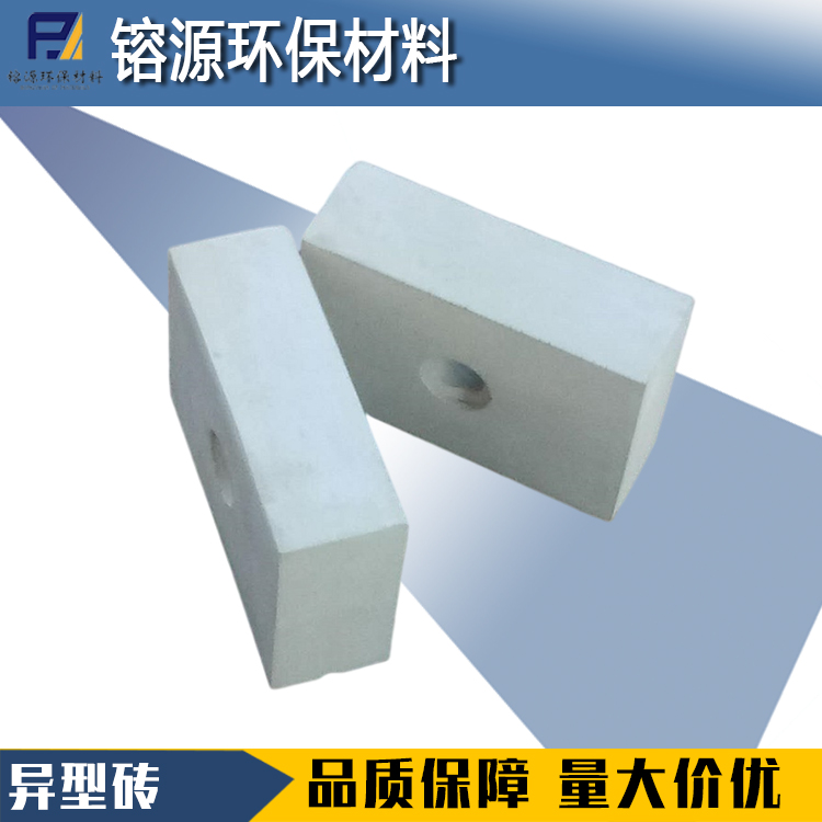 異形磚