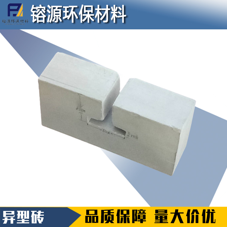異形磚
