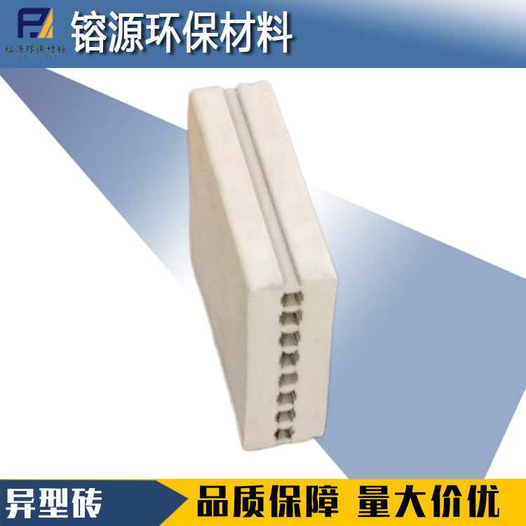 異形磚