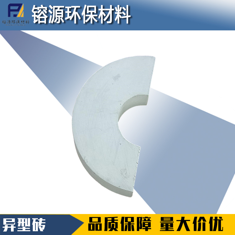 異形磚
