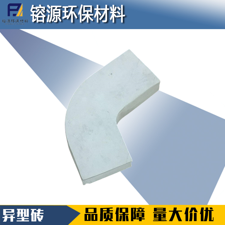異形磚